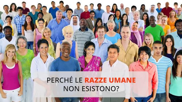 Perché le razze umane non esistono?
