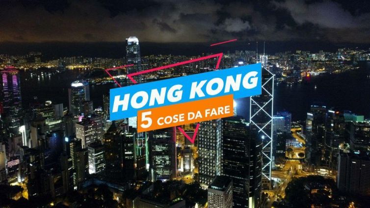 5 cose da fare a: Hong Kong