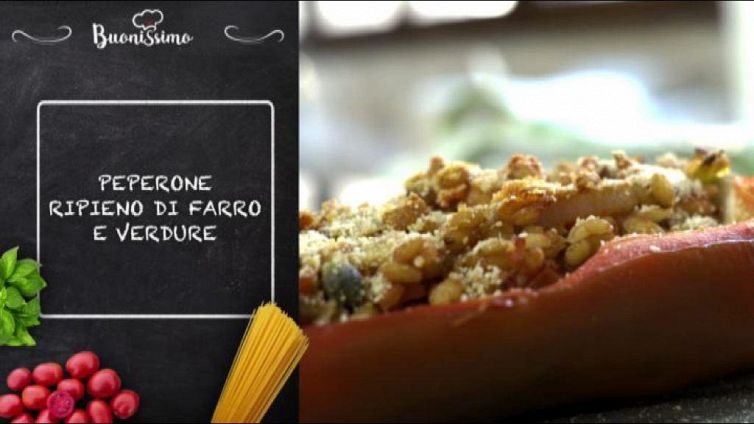 Peperone ripieno di farro e verdure