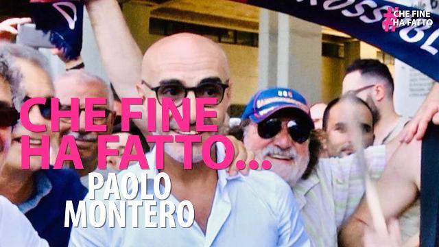 Che fine ha fatto Paolo Montero