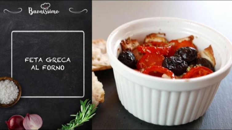 Feta al forno