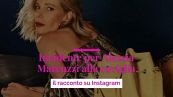 Incidente per Alessia Marcuzzi alla Caviglia, il racconto su Instagram