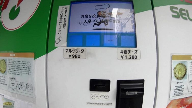 In Giappone la pizza si compra al distributore automatico