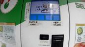 In Giappone la pizza si compra al distributore automatico