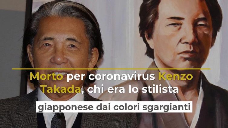 Morto per coronavirus Kenzo Takada, chi era lo stilista giapponese dai colori sgargianti