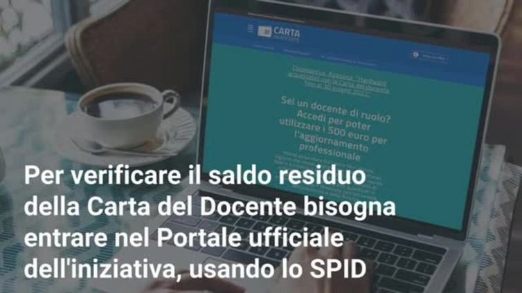 Carta del Docente: come verificare il credito residuo
