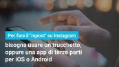 Come fare il repost su Instagram