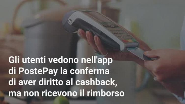 Cashback e PostePay: perché non arriva il rimborso