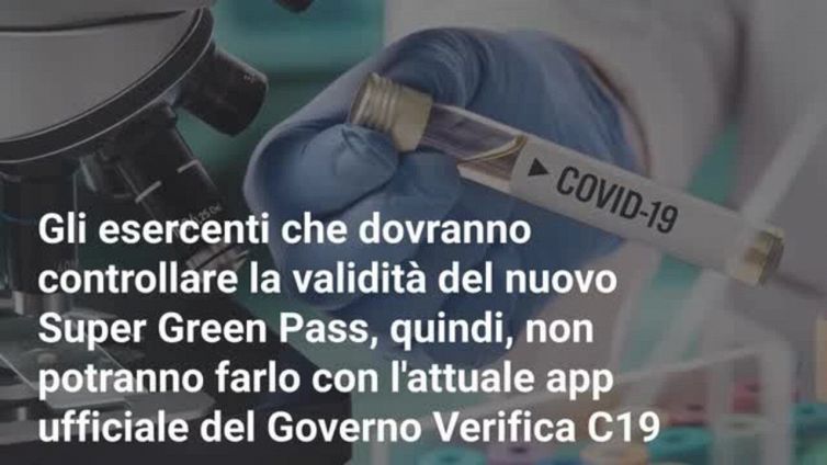 Super Green Pass: serve una nuova app