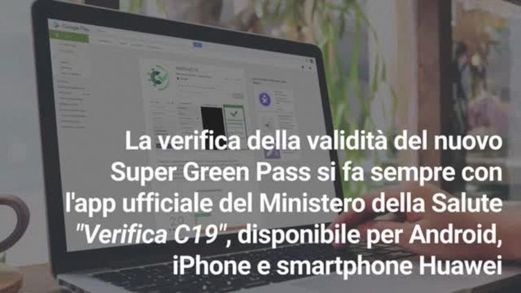 Super Green Pass: come funziona la nuova app