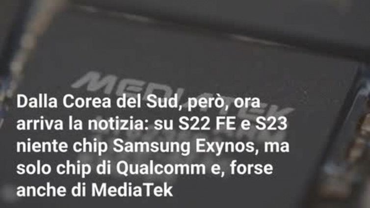 Samsung cambia chip dei Galaxy S