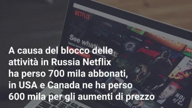 Netflix è in difficoltà: cosa cambia per gli utenti