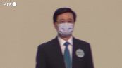 John Lee eletto leader di Hong Kong, unico candidato
