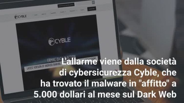 Ermac 2.0, il virus che attacca i conti correnti