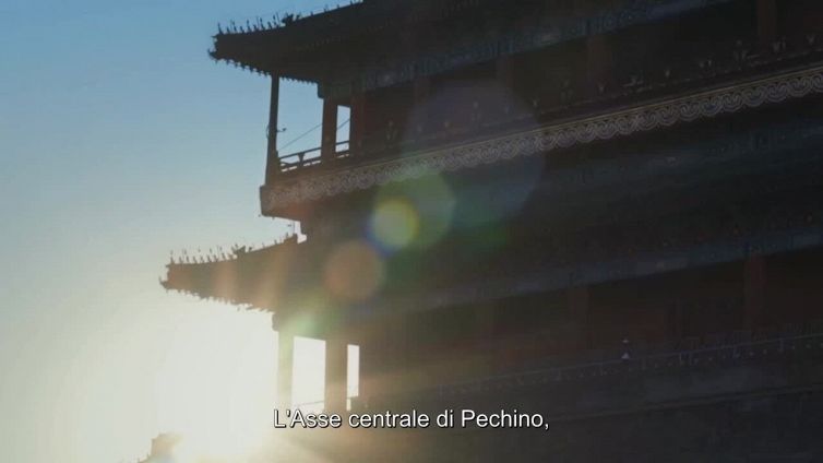 La tecnologia digitale rivitalizza l'Asse centrale di Pechino
