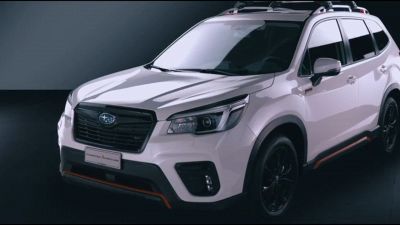 Alla scoperta del nuovo Subaru Forester