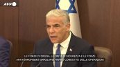 Cisgiordania, Lapid annuncia il successo di un blitz anti-terrorismo a Nablus