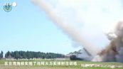 Taiwan, esercitazioni militari cinesi: lanciati missili balistici