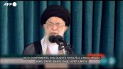 Khamenei: "Disordini per la morte di Mahsa Amini ideati dagli Usa"