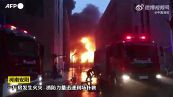 Cina, 38 morti in un incendio in una fabbrica nell'Henan