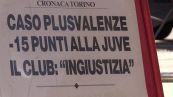 Plusvalenze, tifosi Juve sotto shock: "Non ce lo meritiamo, o almeno non solo noi"