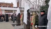 Russia, inaugurato monumento a Stalin a Volgograd