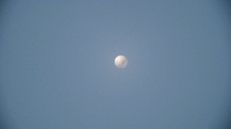 I dem: 'Palloni pure gli altri 2 Ufo'. Ma Biden frena