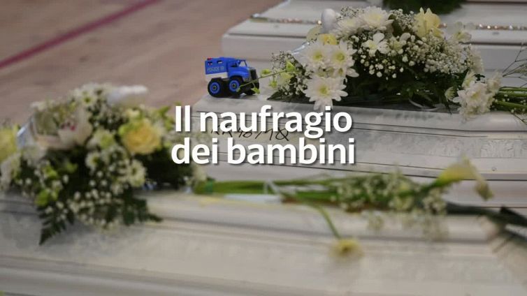 Il naufragio dei bambini