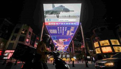 La Cina è pronta alla guerra contro Taiwan?