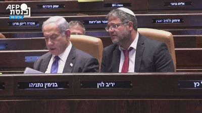 Israele, Knesset approva la clausola chiave della riforma giudiziaria