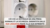 A cosa serve la linguetta metallica della presa Schuko