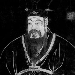 Confucio, illustre filosofo cinese