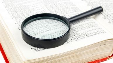 dizionario italiano - cinese