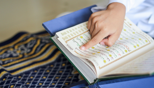 Ramadan a scuola