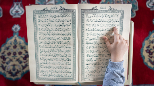 Ramadan