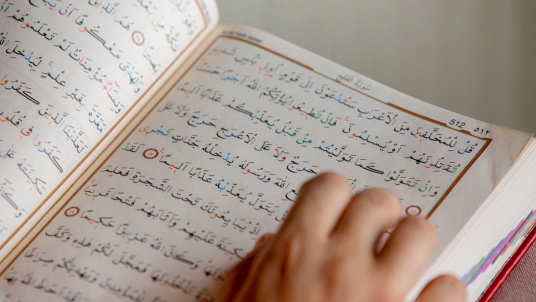 Ramadan