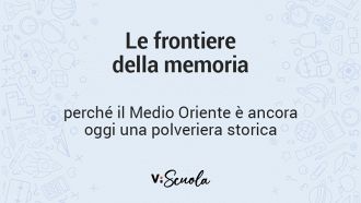 ap-le-frontiere-della-memoria