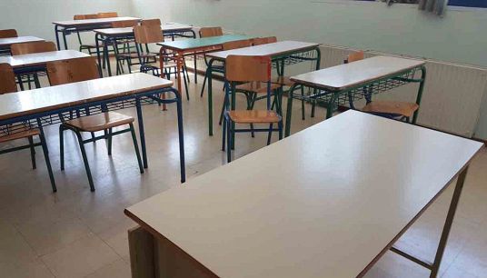 scuole chiuse in estate