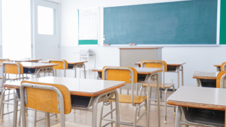 scuola