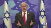Minacce di Iran ed Hezbollah