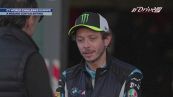 GT World Challenge Europe