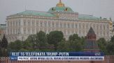 Breaking News delle 14.00 | Alle 16 telefonata Trump-Putin