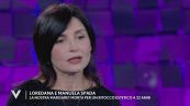 Loredana Panarello e Manuela Spada: "La morte di Margaret per un intervento estetico"