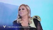 Tina Cipollari: tutti i colori dell'amore