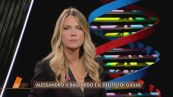 Il profilo psicologico di Alessandro Impagnatiello