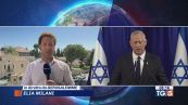 Gantz lascia Netanyahu Cosa cambierà a Gaza?