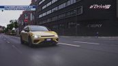 Leapmotor B05