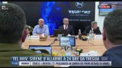 Breaking News delle 11.00 | Tel Aviv, sirene d'allarme a 24 ore da tregua