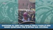 Pasillo per Nairo Quintana al giro dell'Emilia