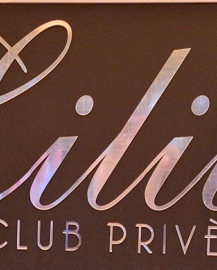 Lilith Club Prive'